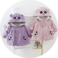 uploads/erp/collection/images/Children Clothing/limingkids/XU0326923/img_b/img_b_XU0326923_4_7b1R10lQg4USiBgmtGvQiePGnJO90YSU